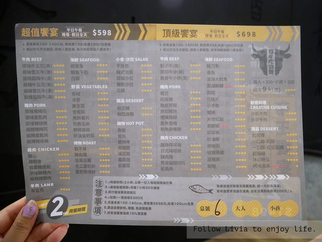 上禾xlivia5
