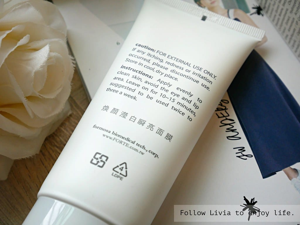 煥顏瀅白瞬亮面膜xlivia4
