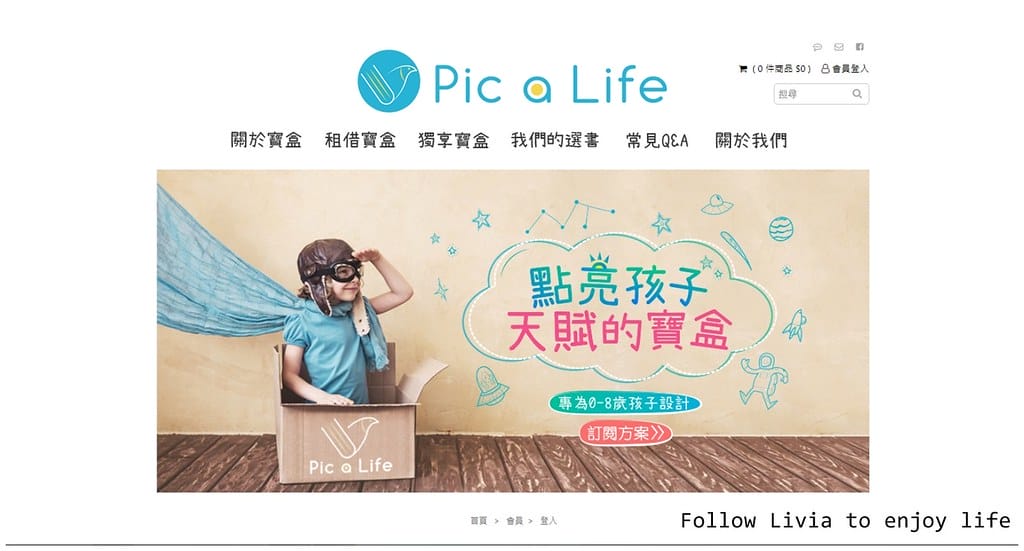 Pic a Life (1)