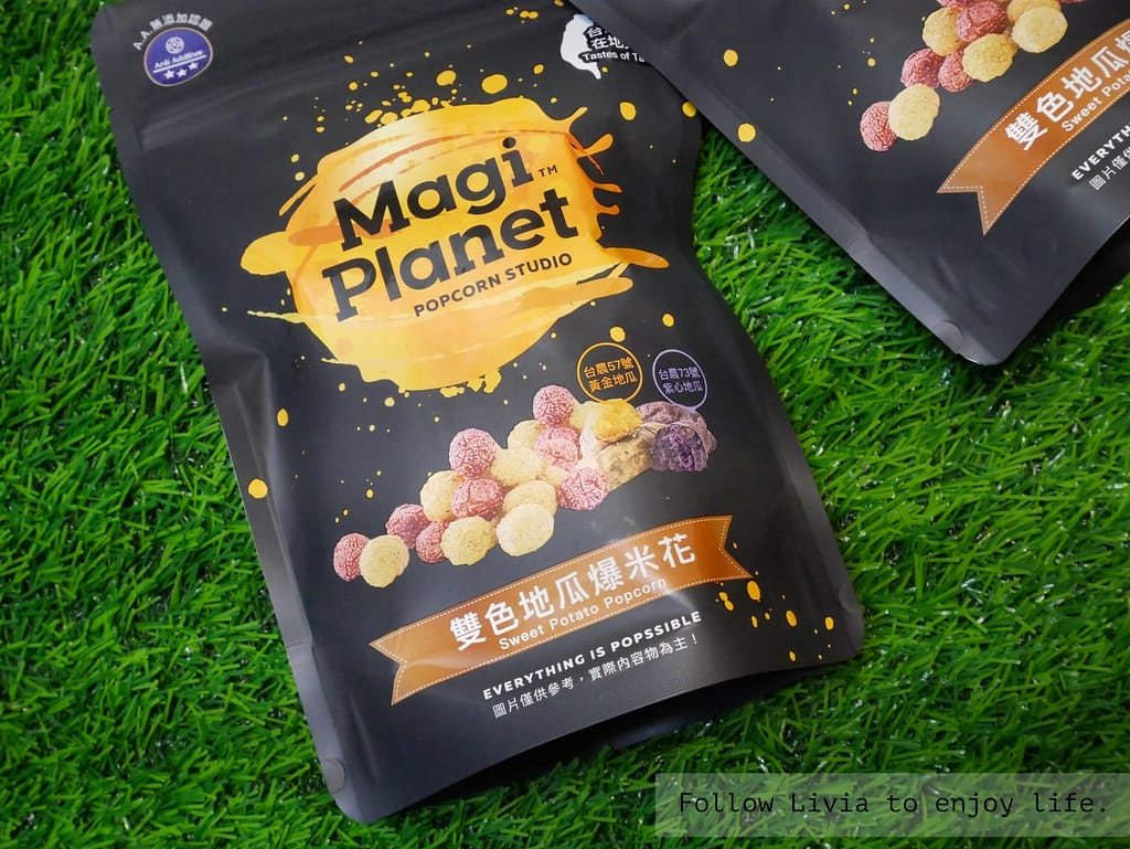 Magi Planetxlivia7
