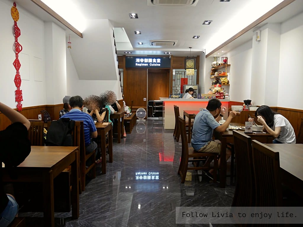 湘帝御膳食堂xlivia7