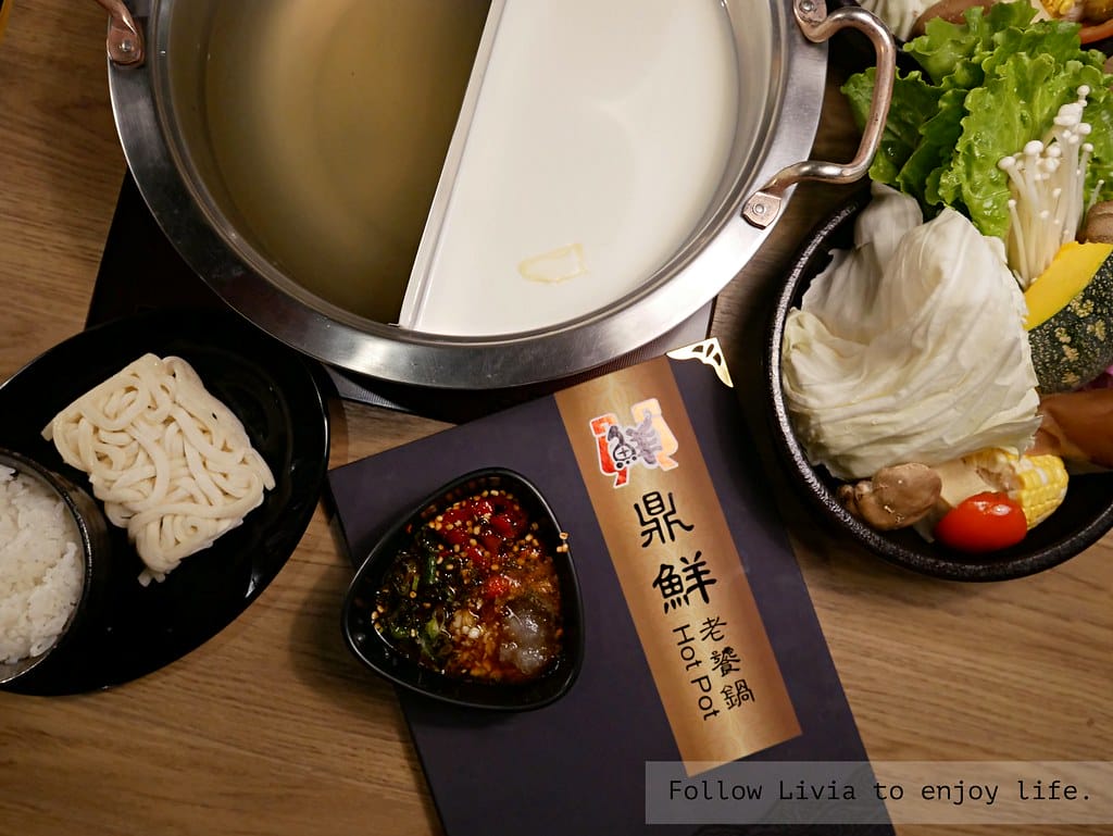 鼎鮮xlivia18