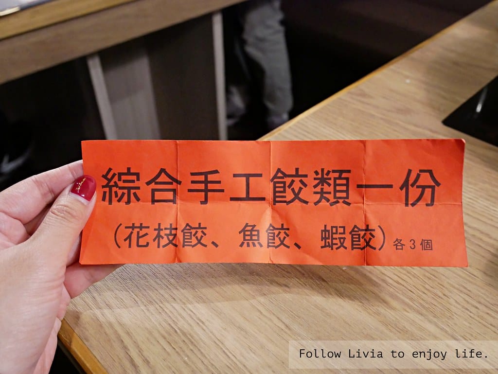 鼎鮮xlivia28