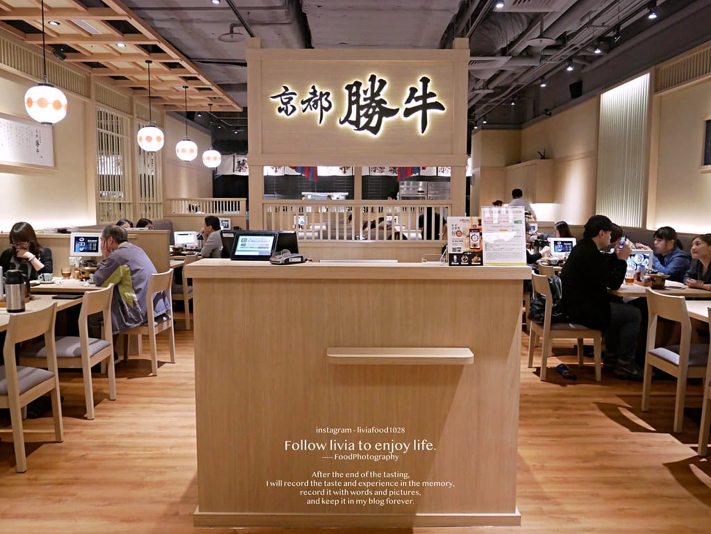 京都勝牛xlivia7