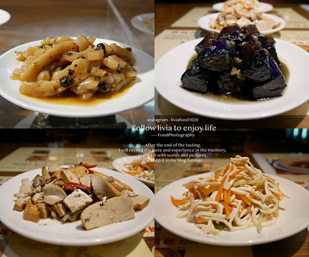 極品好麵食堂xlivia1