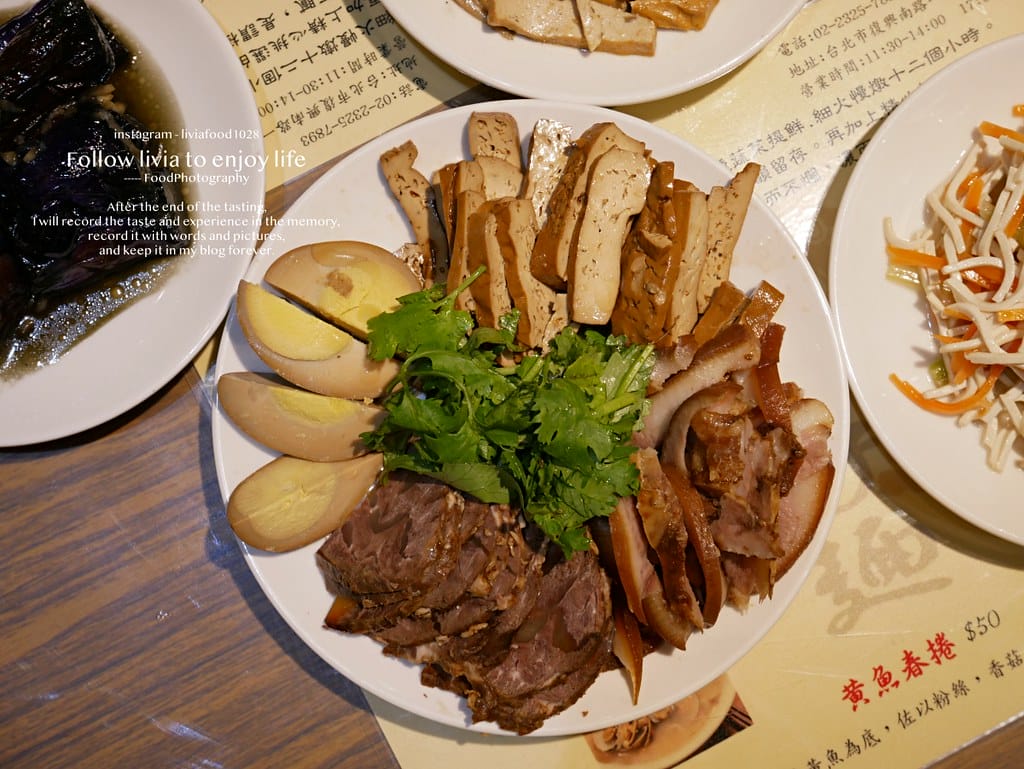 極品好麵食堂xlivia8
