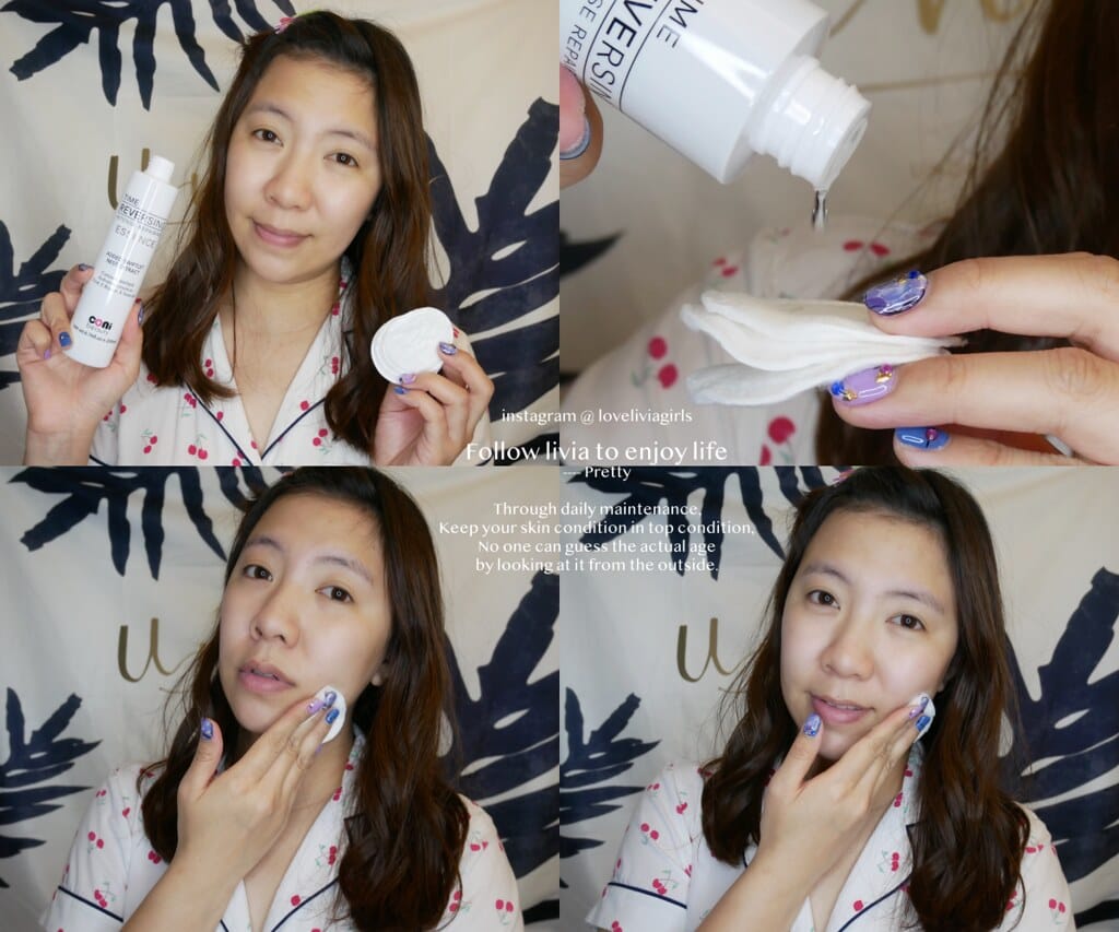 康倪生醫xlivia1