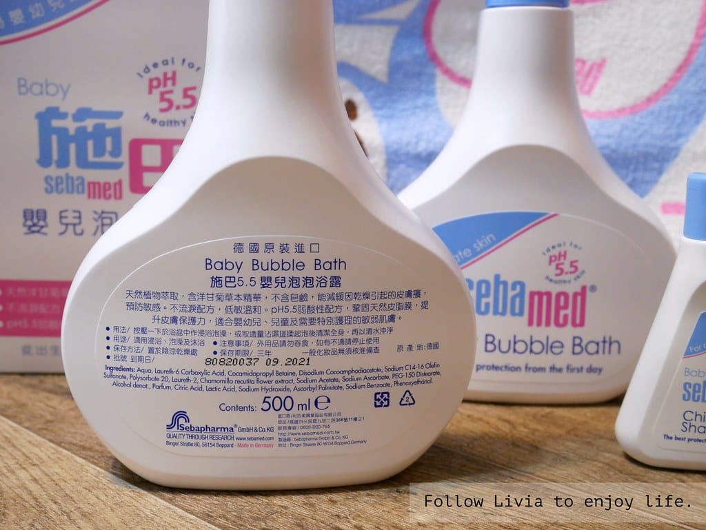 施巴xlivia11