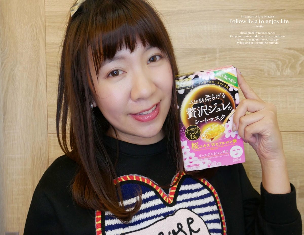 佑天蘭xlivia7.JPG 佑天蘭xlivia7.JPG