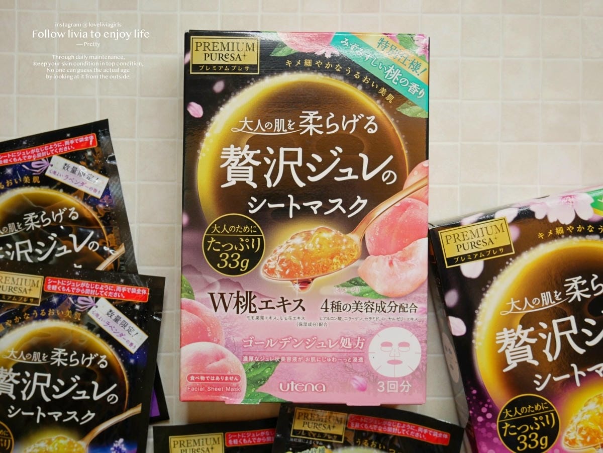 佑天蘭xlivia19.JPG 佑天蘭xlivia19.JPG