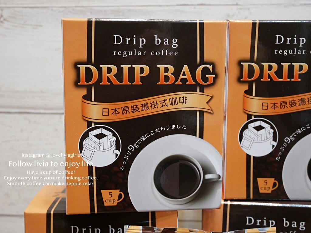 Drip bagxlivia7
