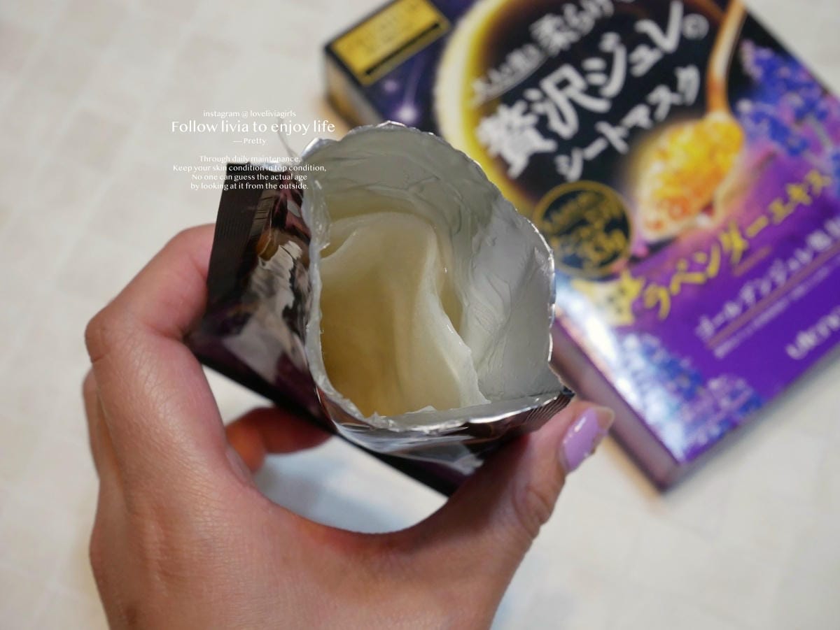 佑天蘭xlivia11.JPG 佑天蘭xlivia11.JPG