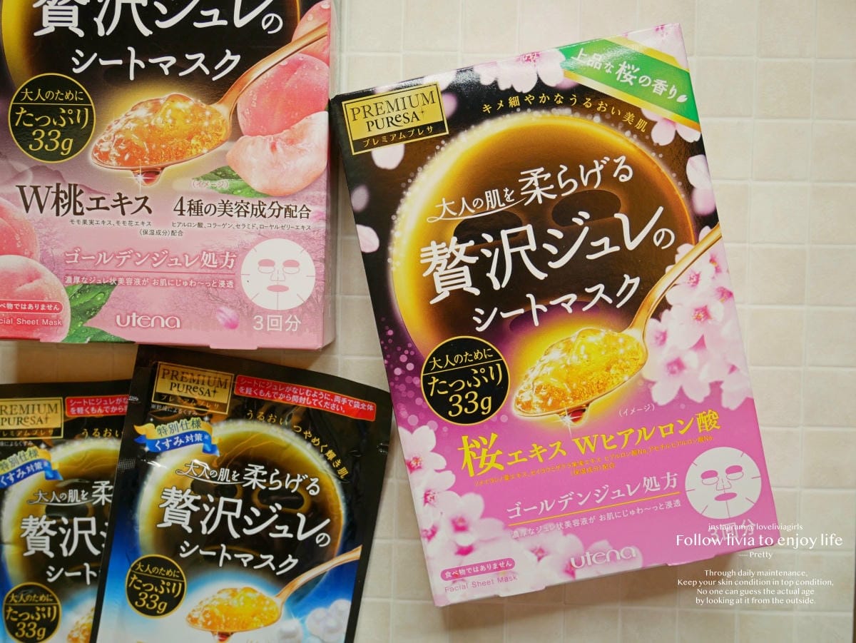 佑天蘭xlivia20.JPG 佑天蘭xlivia20.JPG