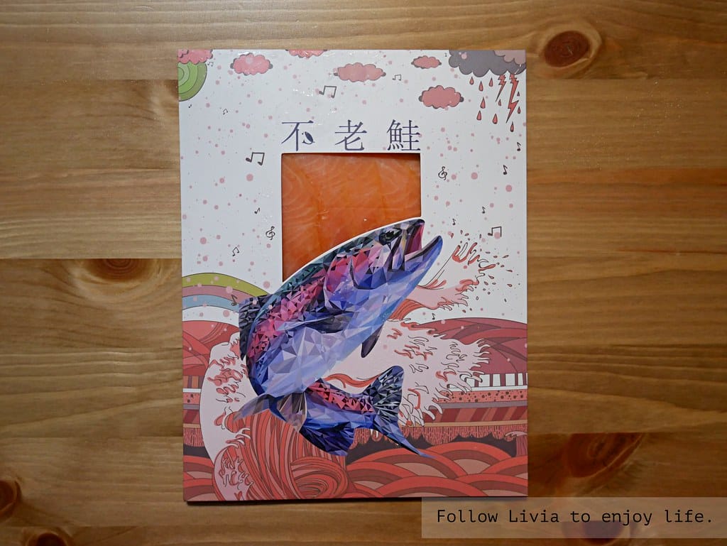 鮭魚xlivia30