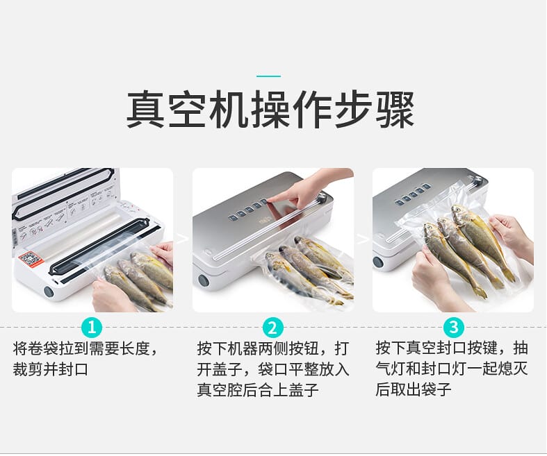 真空機xlivia7