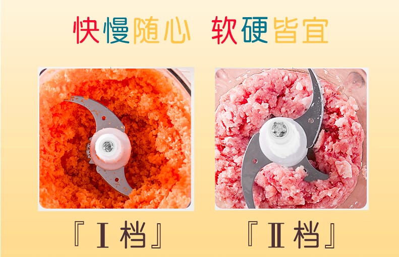 絞肉機xlivia8