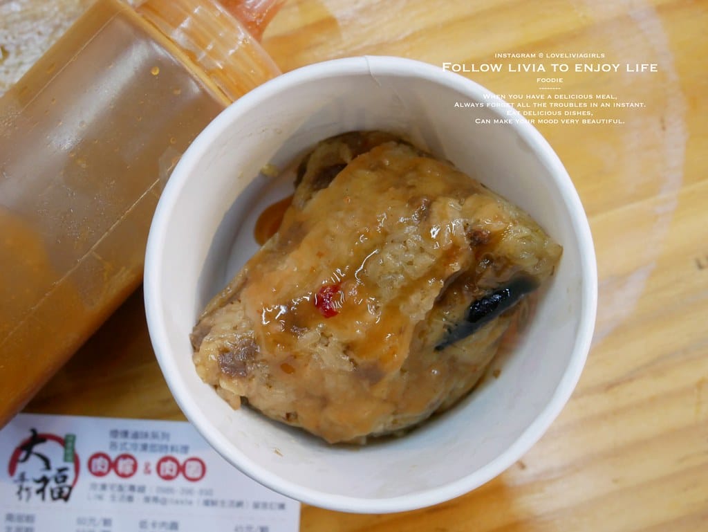 大福xlivia16