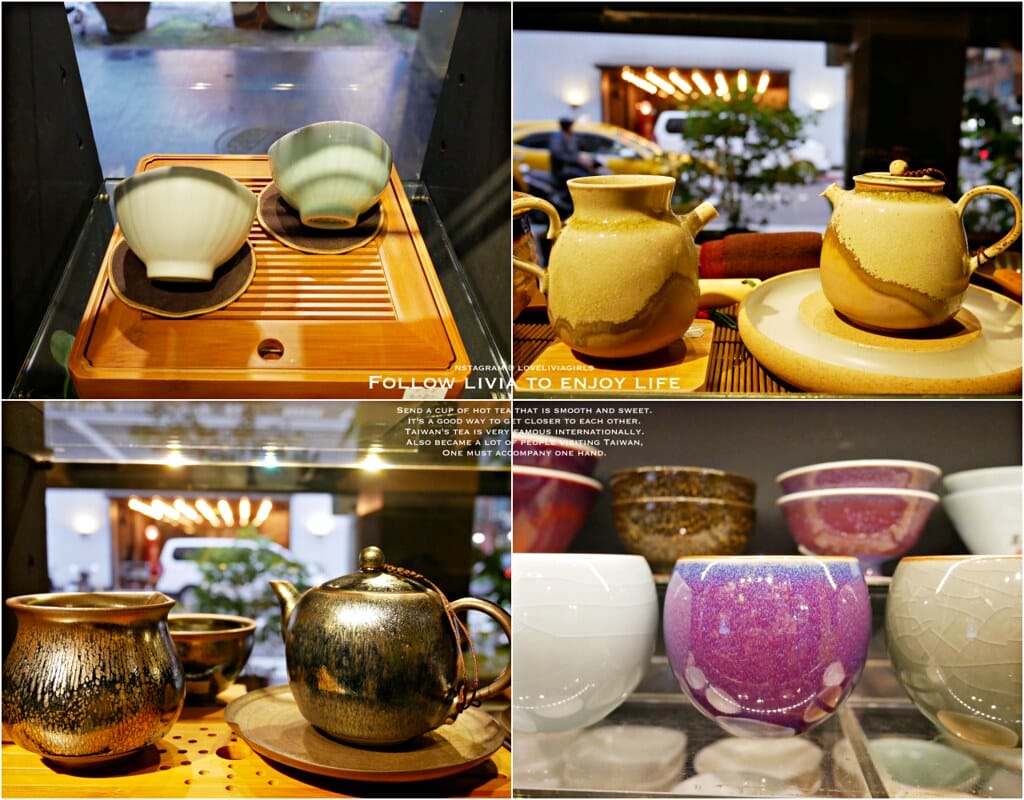 茗窖茶莊xlivia2