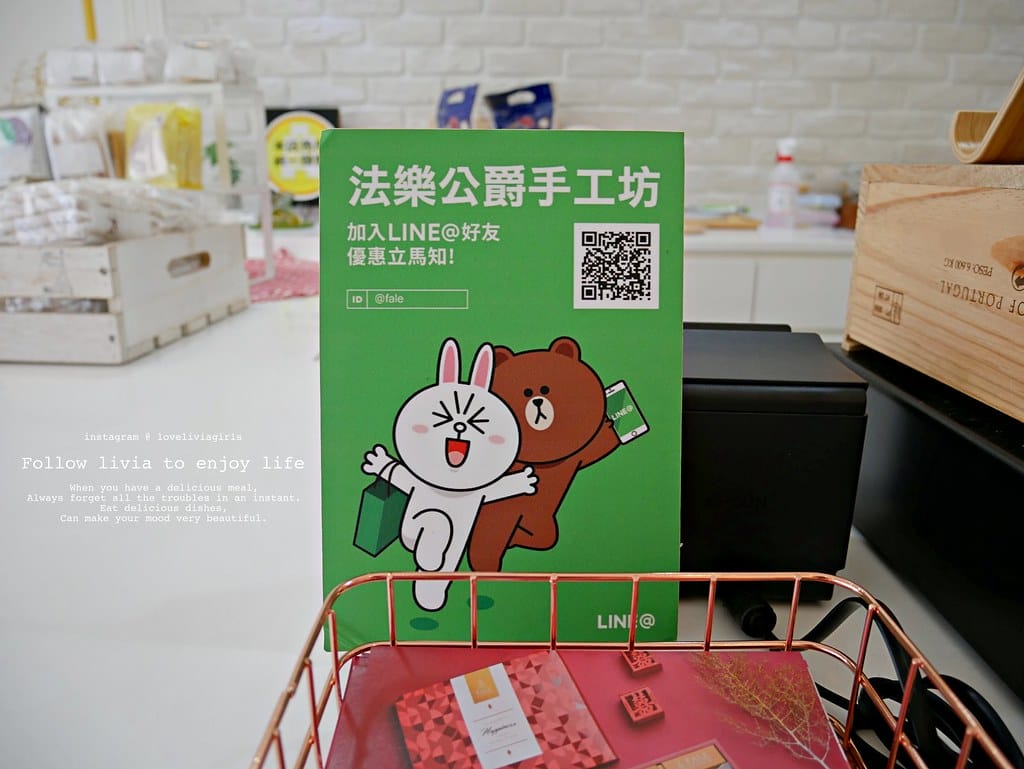 起司卡滋棒xlivia5