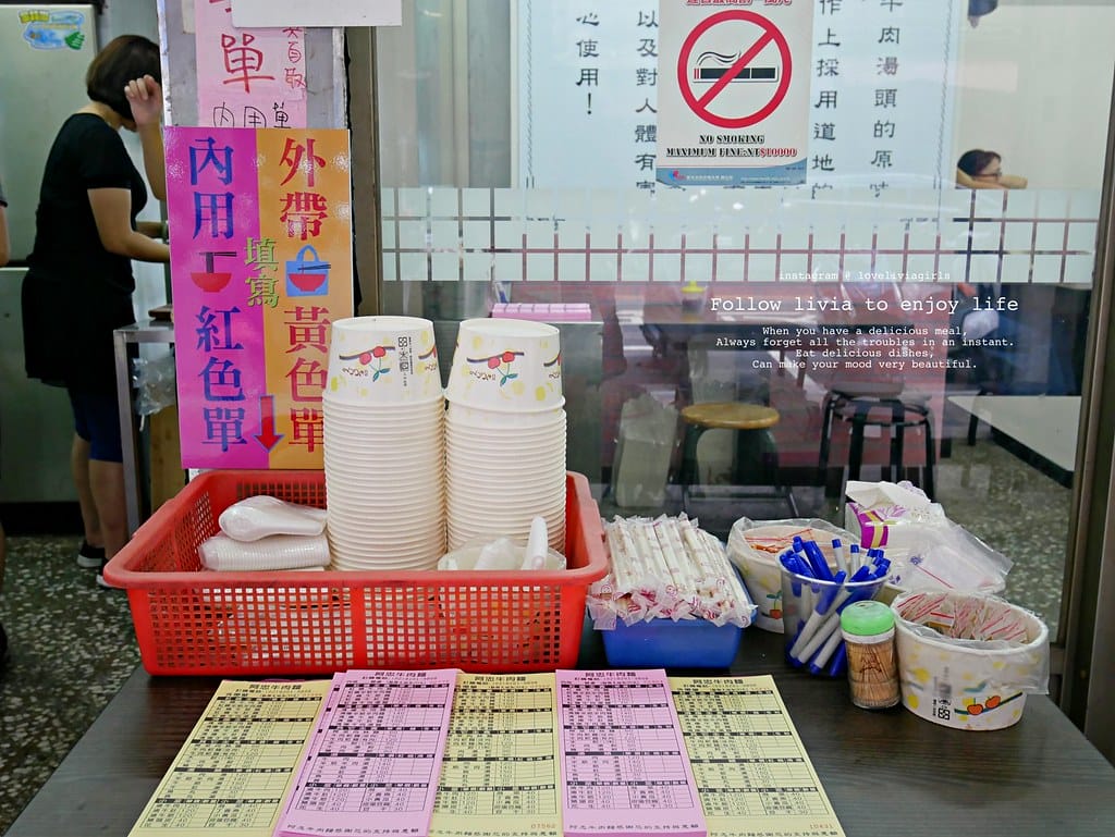 阿忠xlivia7