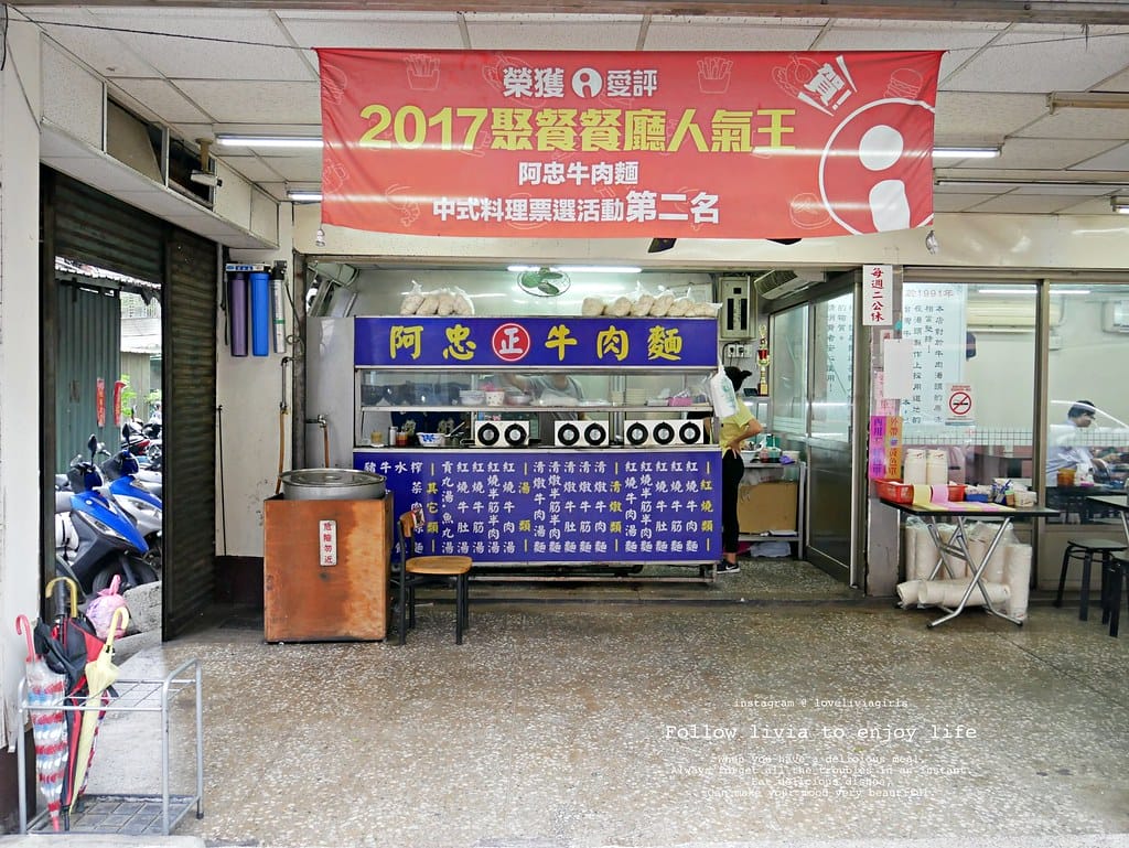 阿忠xlivia2