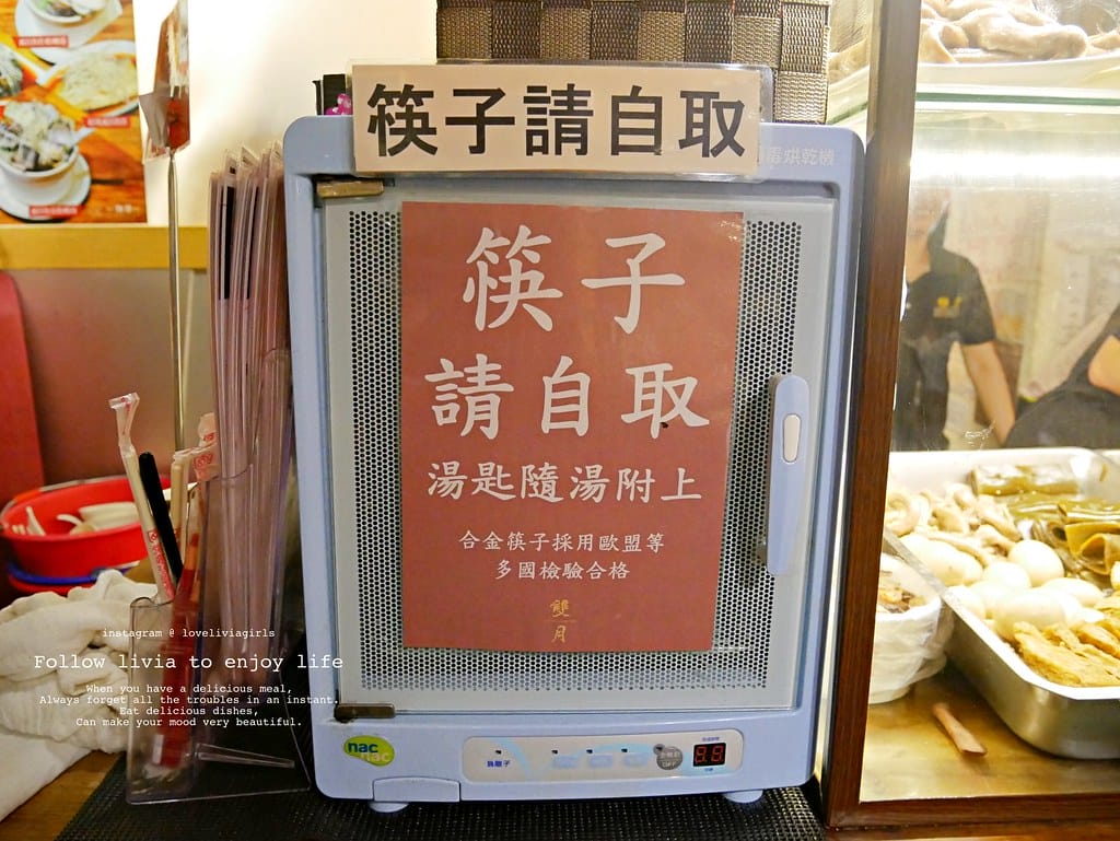 雙月xlivia7