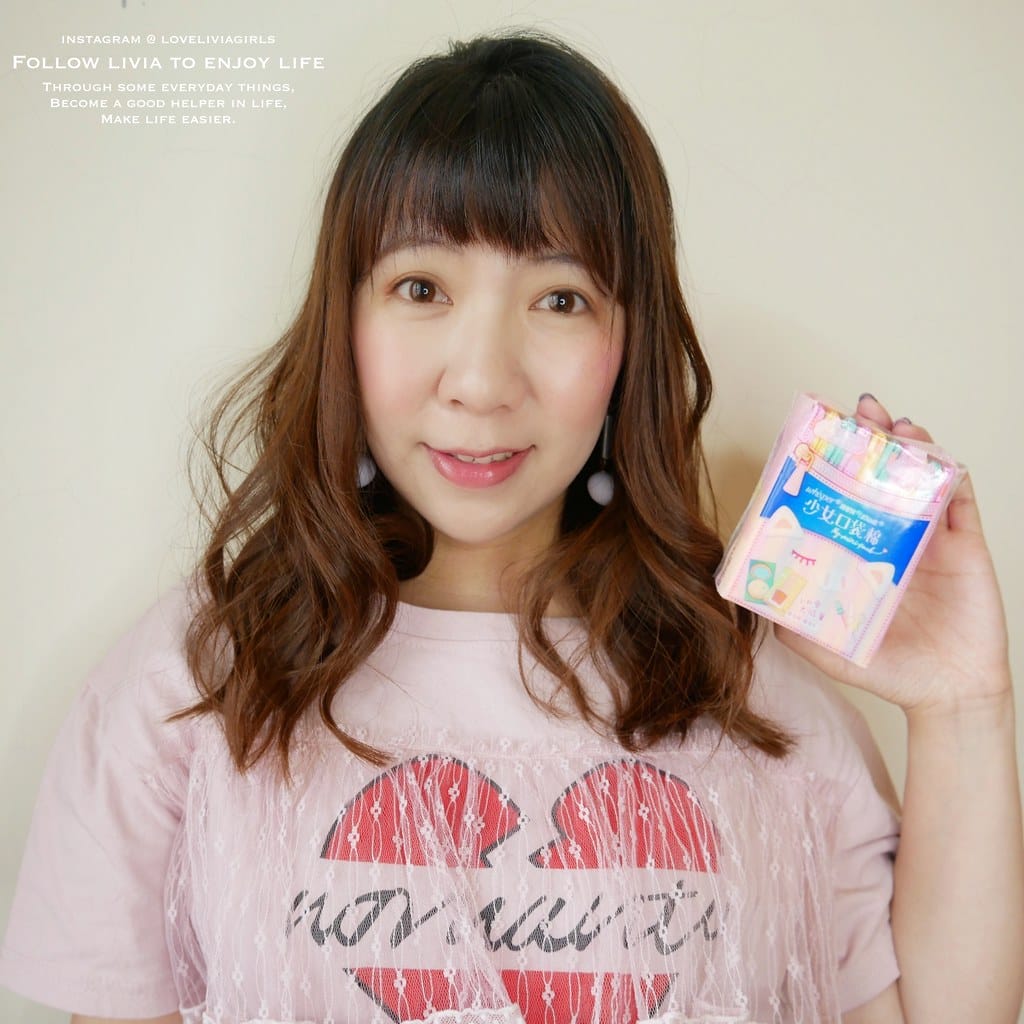 好自在xlivia3