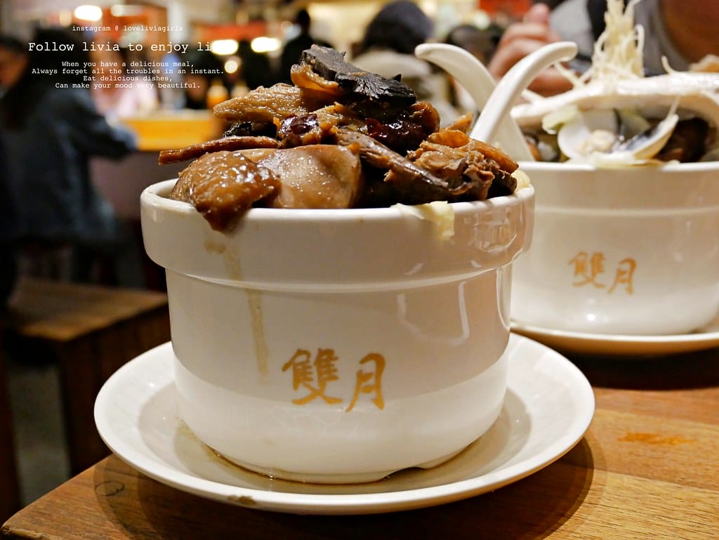 雙月xlivia23
