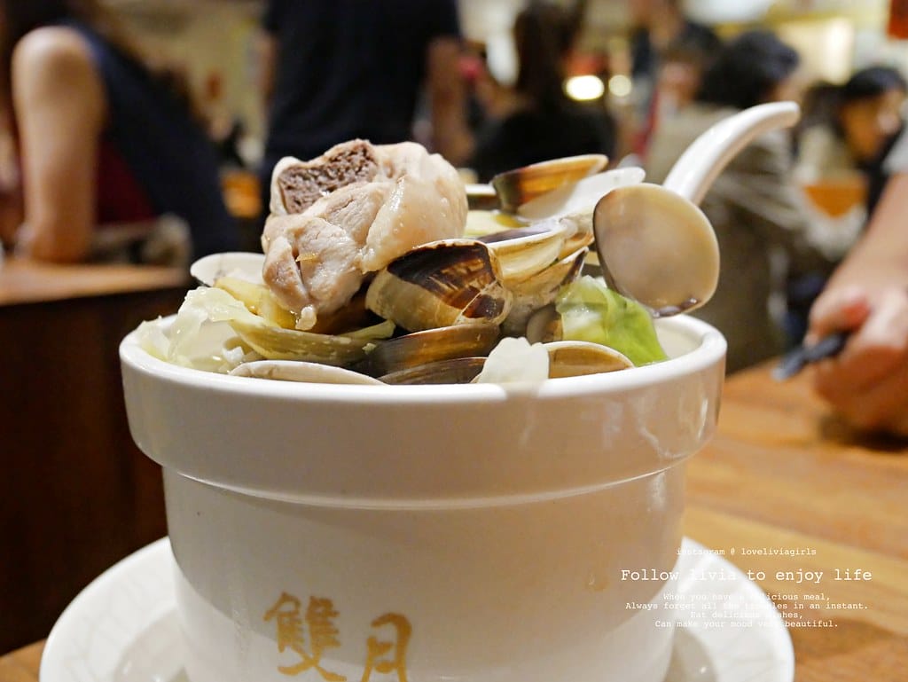 雙月xlivia19