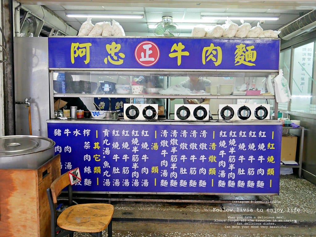 阿忠xlivia10