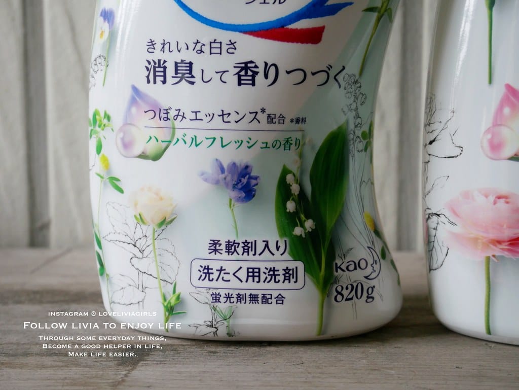 花王xlivia3