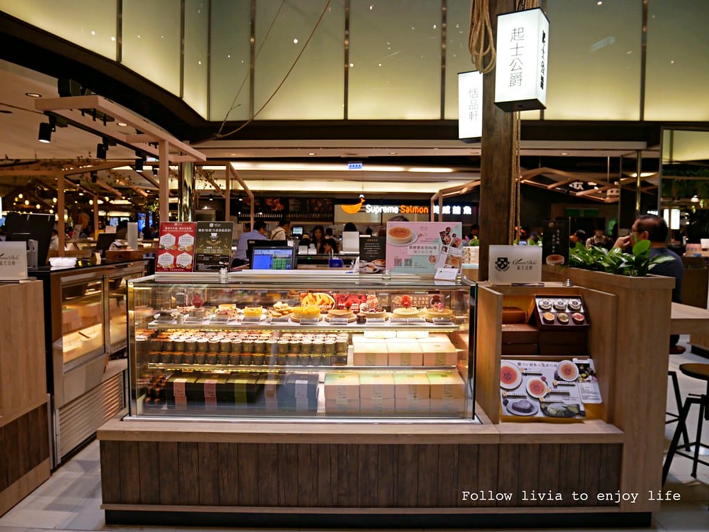 京站xlivia42