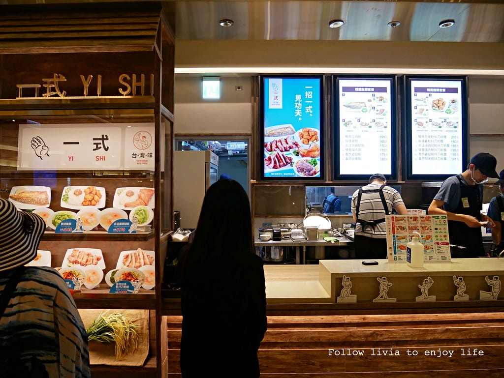 京站xlivia11