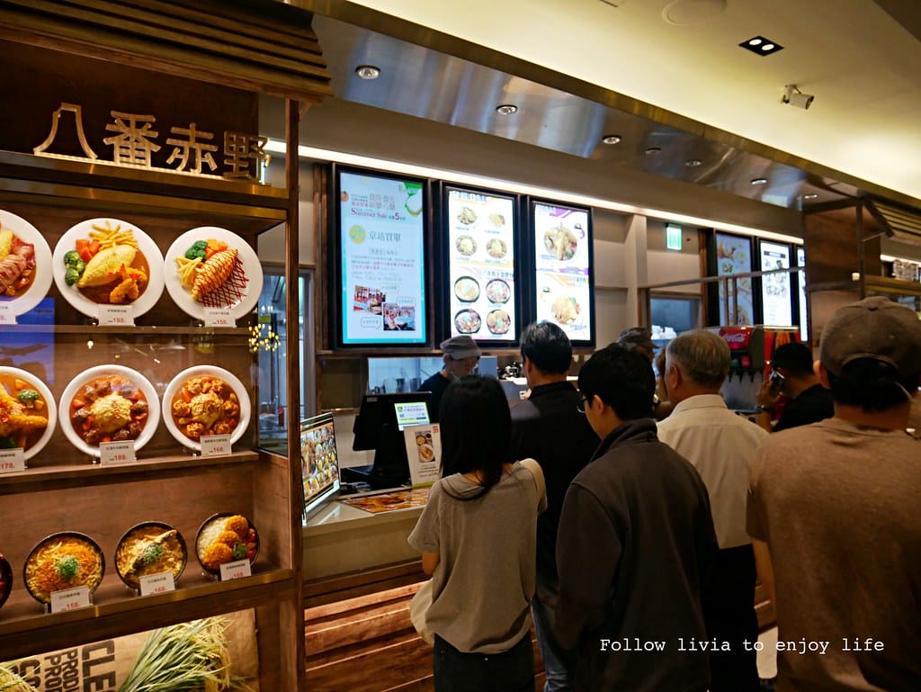 京站xlivia9