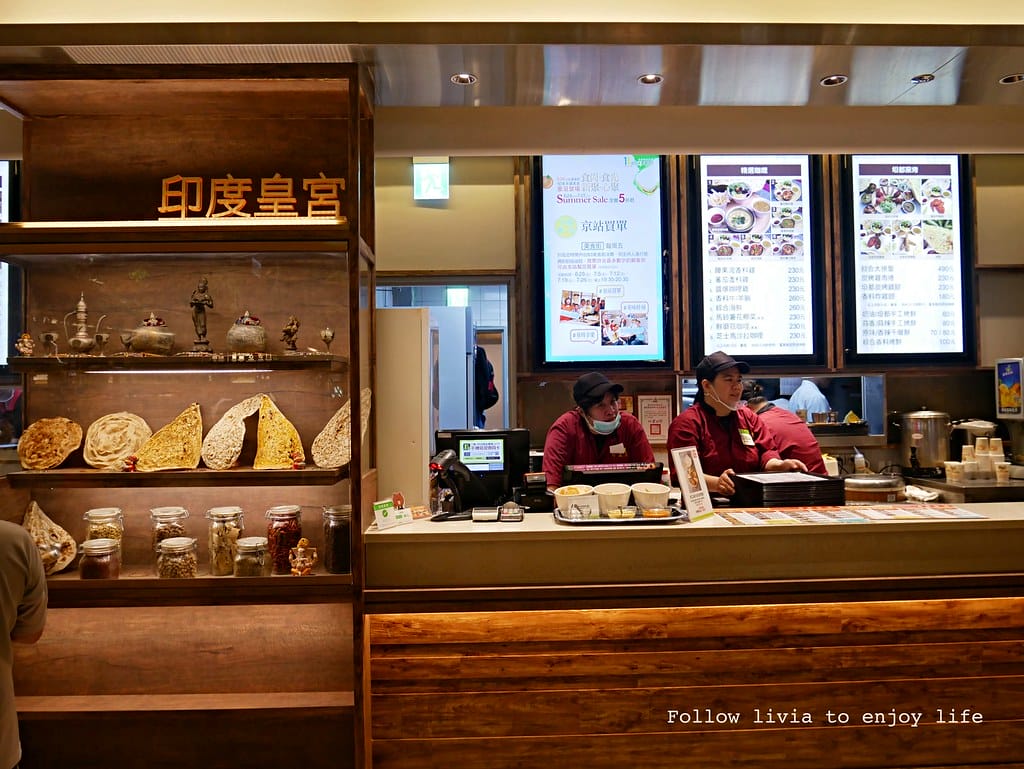 京站xlivia20