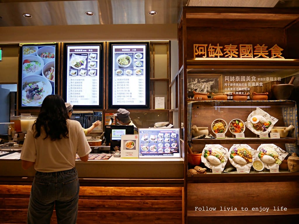京站xlivia15