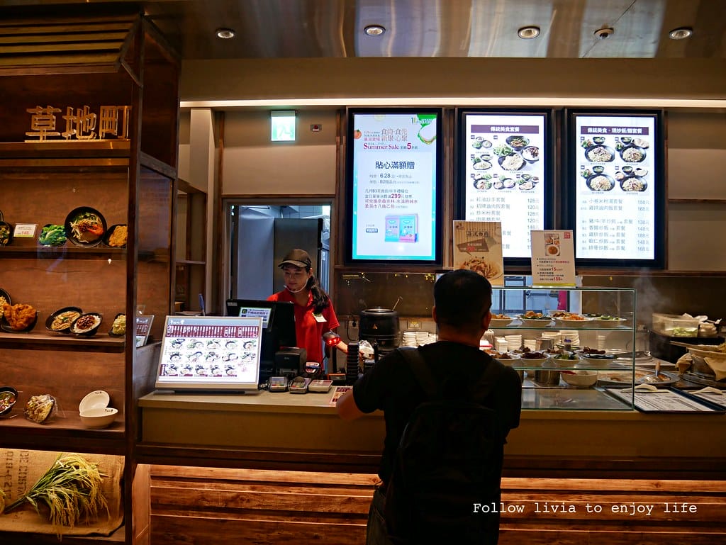 京站xlivia7