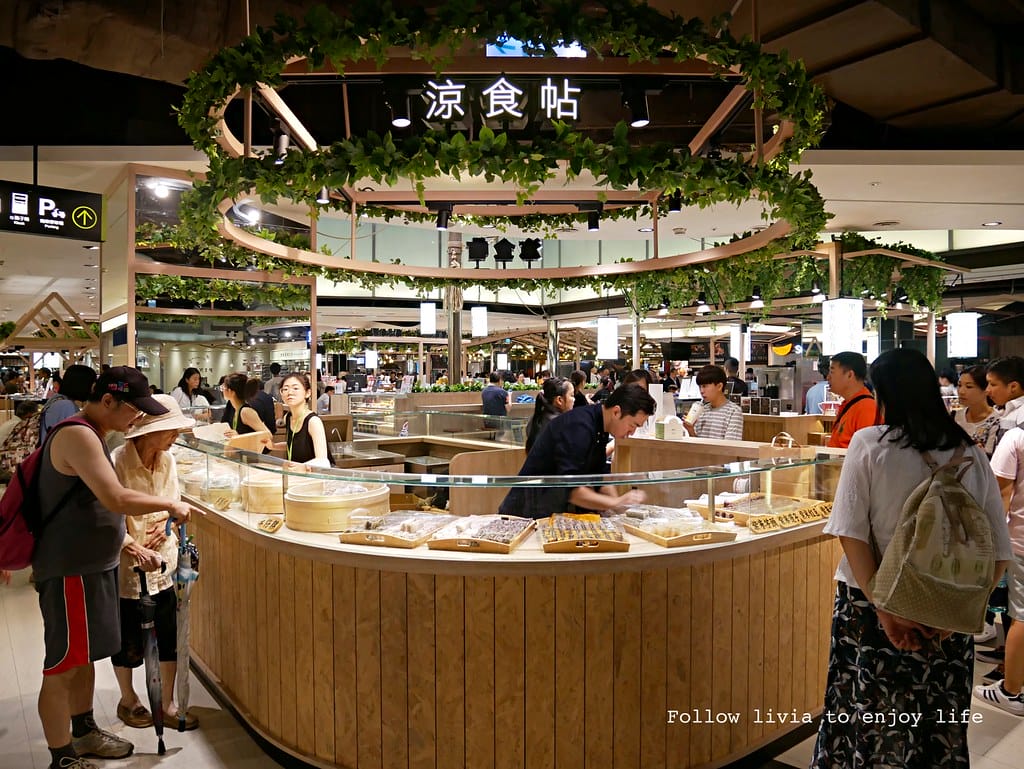 京站xlivia47