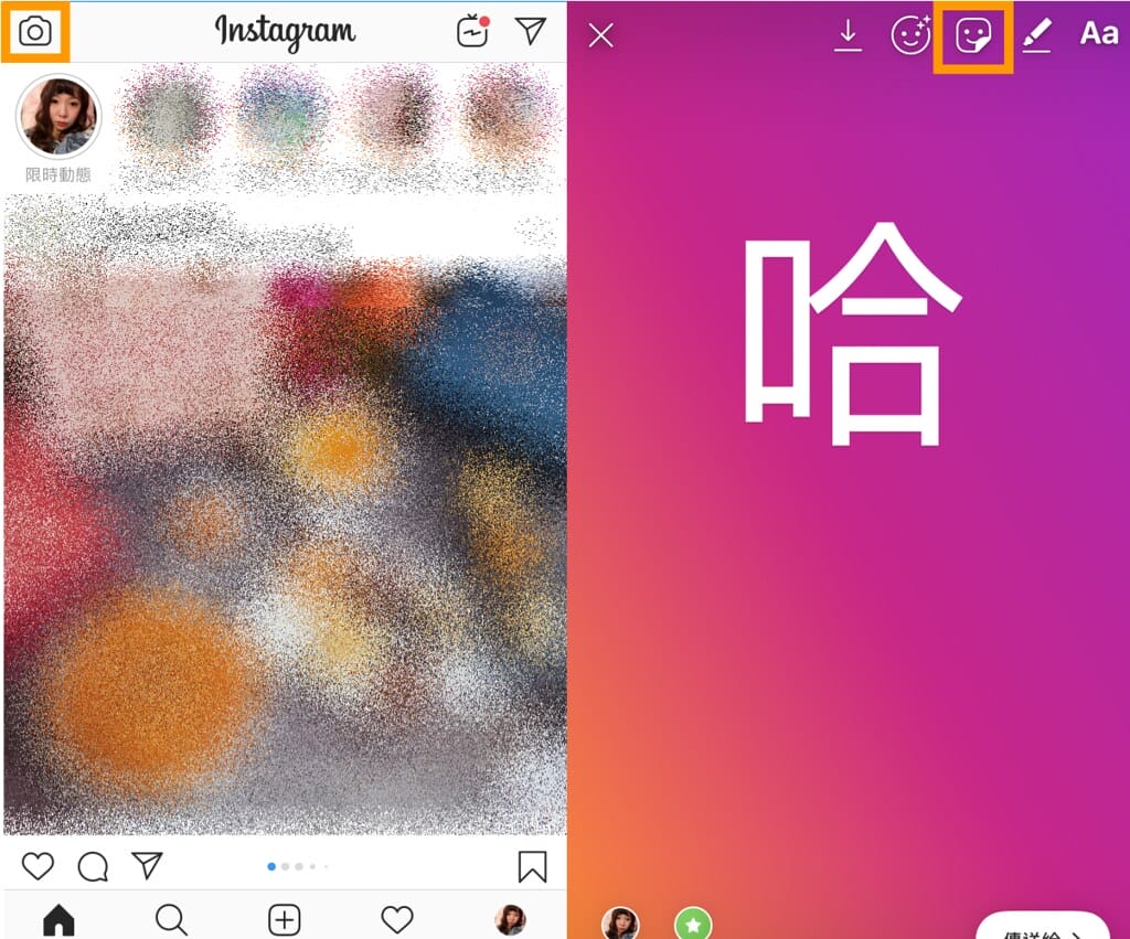 限時動態xlivia1