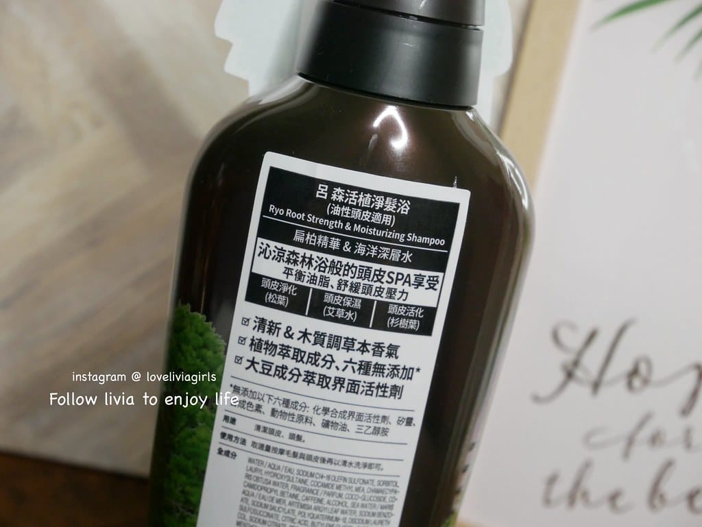 呂xlivia9