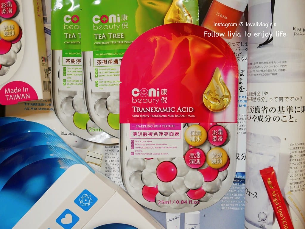 膠囊面膜xlivia19