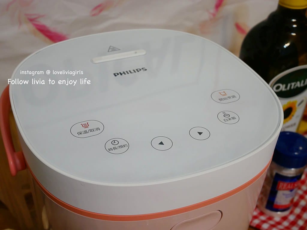 飛利浦xlivia6