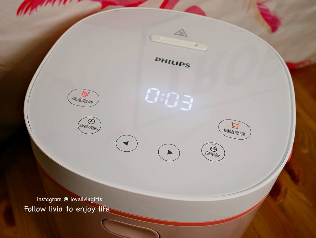 飛利浦xlivia27