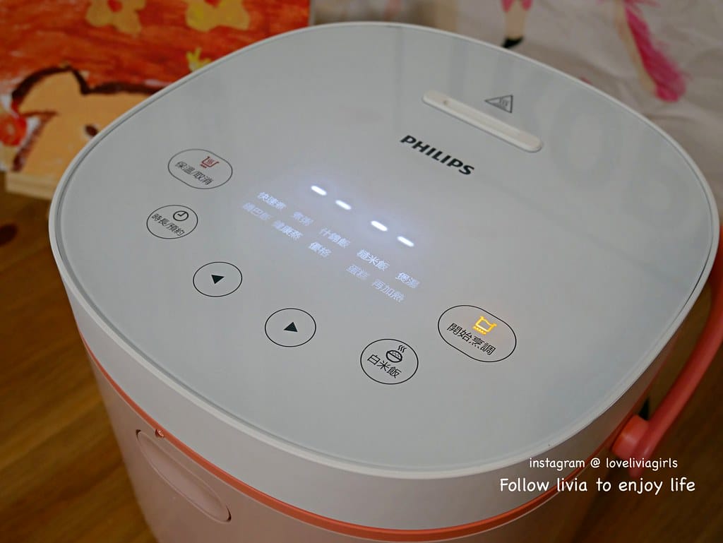飛利浦xlivia40