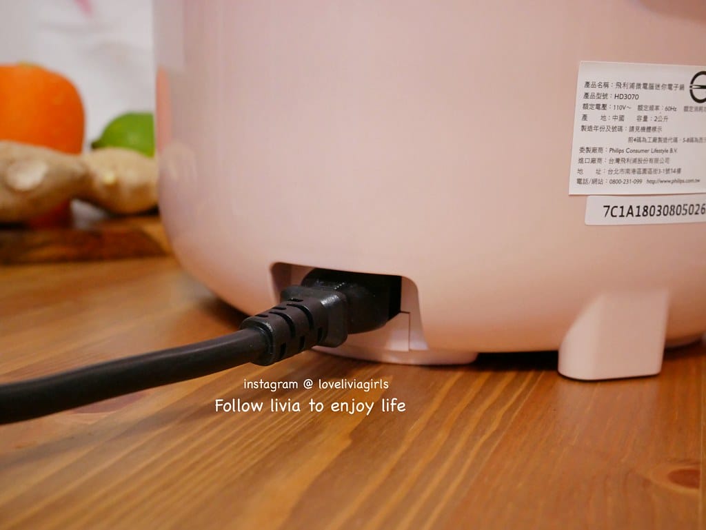 飛利浦xlivia13