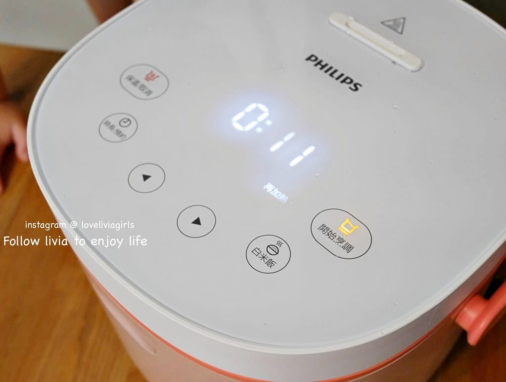 飛利浦xlivia55