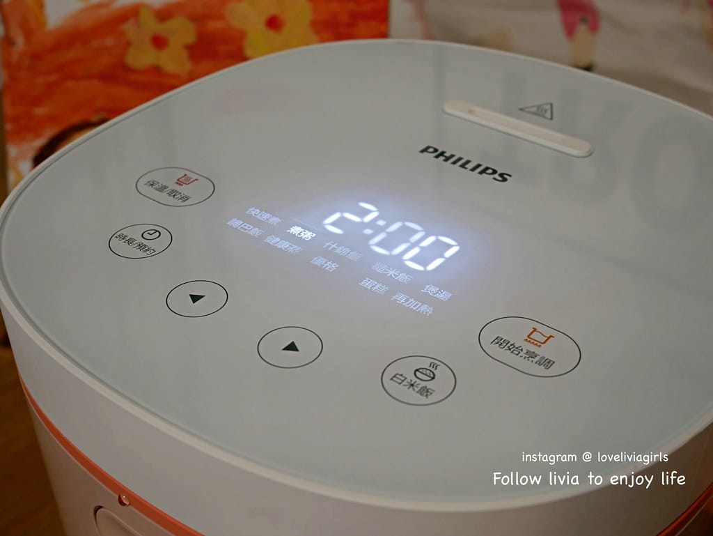 飛利浦xlivia41