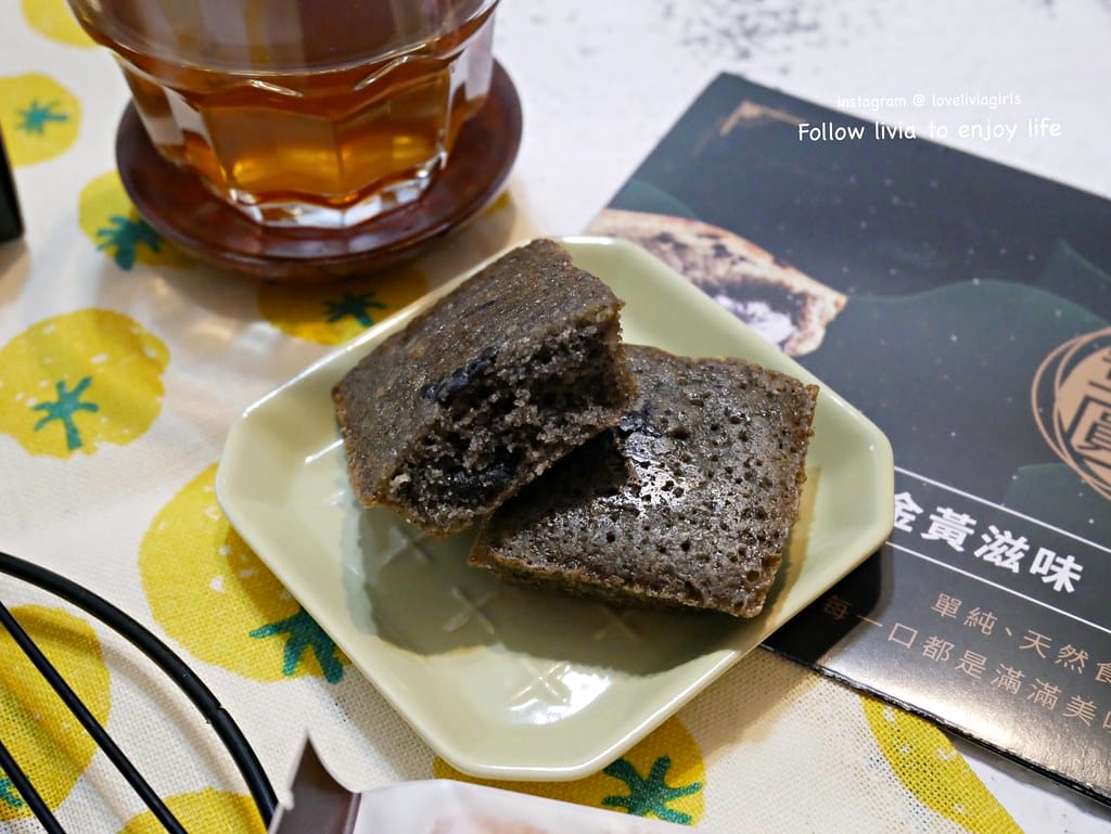 起士公爵費雪12