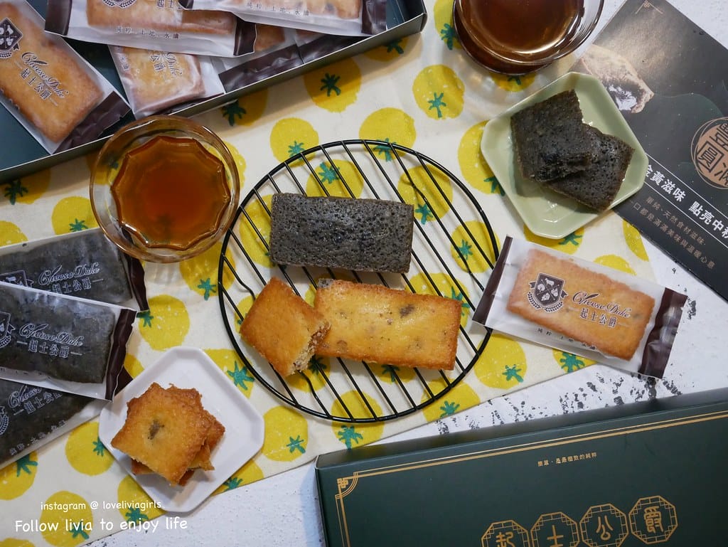起士公爵費雪9