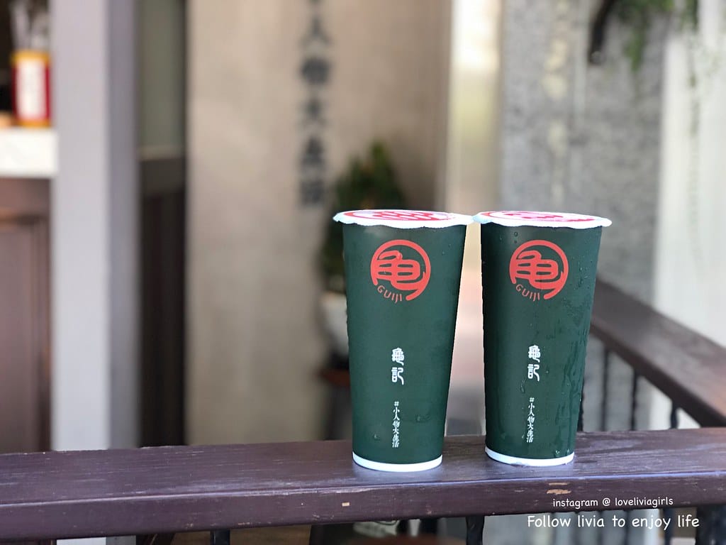 龜記3